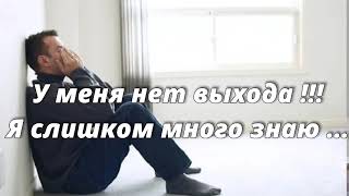 ПЕЧАЛЬНЫЙ КОНЕЦ😭||ЕГО НАШЛИ,УБИЛИ И ПОХОРОНИЛИ…