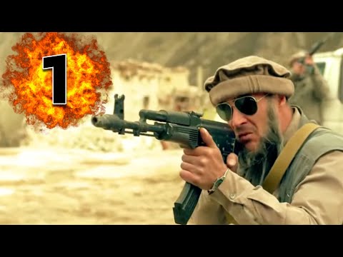 Военный Фильм На Реальных Событиях! Кровавая Война В Афганистане! Операция Мухаббат