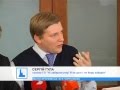 Громадські організації оголосили бій хабарництву