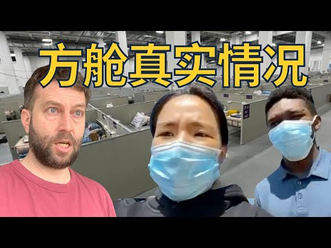 An inside look at a Shanghai COVID quarantine center