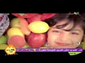 كراميش مباشر 2017