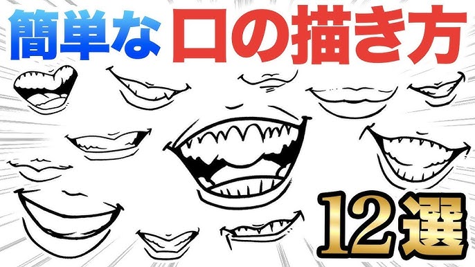 似顔絵の描き方 簡単な鼻の描き方をご紹介 似顔絵 鼻 描き方 メイキング Youtube