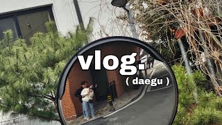 vlog | 한일부부 | 장거리연애 | 빈티지디카 | 대구여행 | 맛집