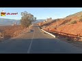 إيقاع أمازيغي100٪🌹👈أغنية أمازيغية قديمة مهذاة لأصحاب الدوق الرفيع إيقاع أمازيغي100٪🌹👈أغنية أمازيغية قديمة مهذاة لأصحاب الدوق الرفيع