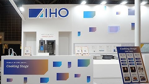 F-SYS2025 AIHOダイジェスト