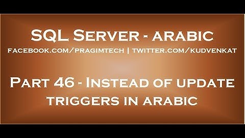 Instead of update triggers in arabic