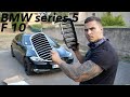 Перевоплощение BMW 5 series F10 в пушку