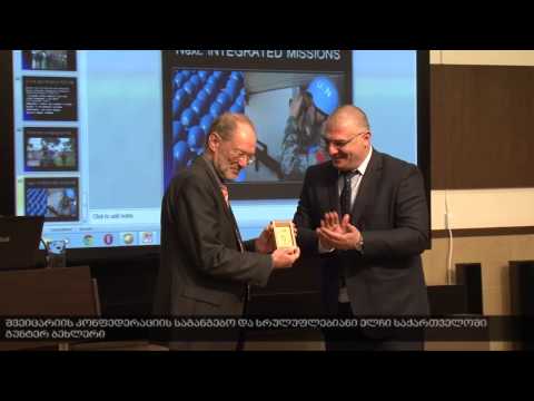 შვეიცარიის კონფედერაციის საგანგებო და სრულუფლებიანი ელჩი საქართველოში სტუმრად აკადემიაში