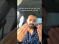 مممم كنت شاكك مممم كنت شاكك