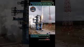 Russian Rocket Launches Unknown Payload ? 😳 #antarikshtoday #astronomy #rocket #russia #space