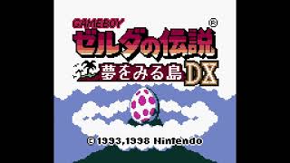 TLOZ Links Awakening DX Any% (No ACE) 3 Pause Route TAS in 4:29:22 (RTA Timing)