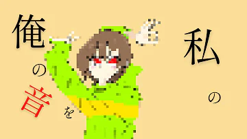サンズ グッバイ宣言 Mp3 サンズ グッバイ宣言 Mp3