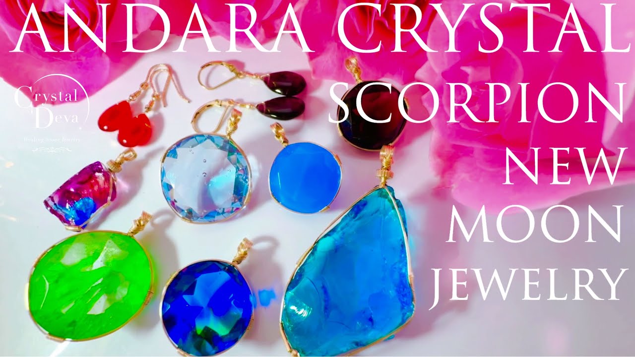 EYE of METATRON】アンダラクリスタル宝石(5.5CT！/カラーチェンジ