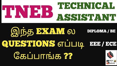 TNEB TECHNICAL ASSISTANT PREVIOUS YEAR QUESTION PAPER | TNEB LATEST NEWS TODAY | TNEB TA RECRUITMENT