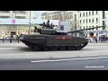 Парадные расчеты. Военная техника едет на репетицию 26.04.2018