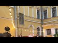 Джаз у дворику / Svitlo Concert