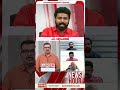 'ഈ പദ്ധതിയെ എതിർക്കുന്ന നേതാക്കൾക്ക് വീട്ടിൽ പണമുണ്ട്, അവരുടെ മക്കളെ വിദേശ സർവകലാശാലകളിൽ...