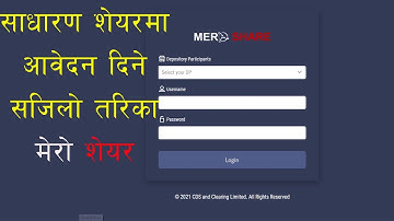 How to Apply IPO | FPO | Right Share | Through ASBA Using Mero Share | Nepal Share Market | Online |