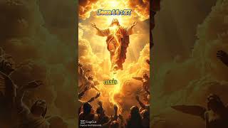 🕊️ Jésus-Christ parle dans Jean 14:27. Sais-tu ce qu'Il dit ? par Cysco La Valeur #shorts