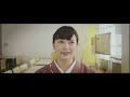 風の吹くまま予告編