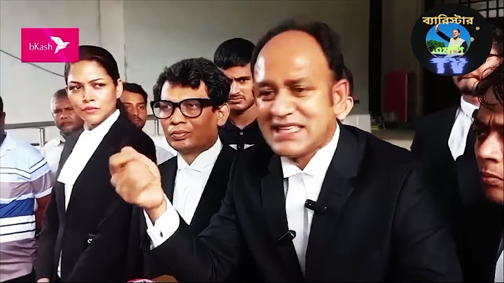 কোটা আন্দোলনকারী ও ছাত্রলীগের মধ্যে সংঘর্ষের ঘটনা দুঃখজনক_ ব্যারিস্টার সুমন