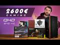 Mission : tendre vers le silence et optimiser l'airflow dans le lancool 217 !