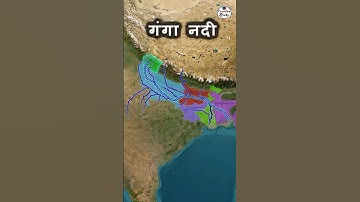 Ganga River | गंगा नदी | Longest River of India | Indian Geography #mapinshort #river