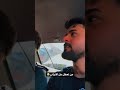 العراقي من يعطل على الإيراني العراقيين مالهم حل  mp3