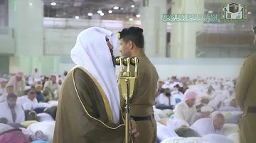 وَمَا خَلَقْنَا السَّمَاء وَالأَرْضَ وَمَا بَيْنَهُمَا ...) تلاوة جميلة جدا للشيخ د. بندر بليلة