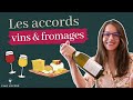 Quel vin boire avec le fromage  les accords vins et fromages expliqus