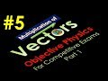 objective physics | vectors important mcq