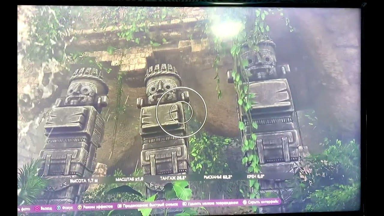 FH5 Statue Cascadas de Agua Azul Статуя возле КаскадасдеАгуа