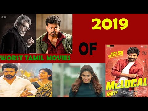 top-||10-||-worst-||-tamil||-movies-||-of-||2019