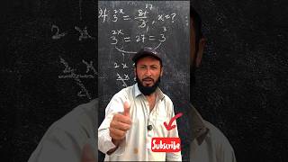 Challenge Exponential Equation #trending #viral #mathematics #mathstricks!