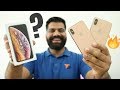 Apple iPhone Xs Unboxing & First Look + Giveaway🔥🔥🔥