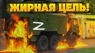 Украинские партизаны уничтожили важную цель в Брянске!