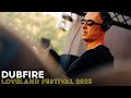 Capture de la vidéo Dubfire At Loveland Festival 2023 | Amsterdam