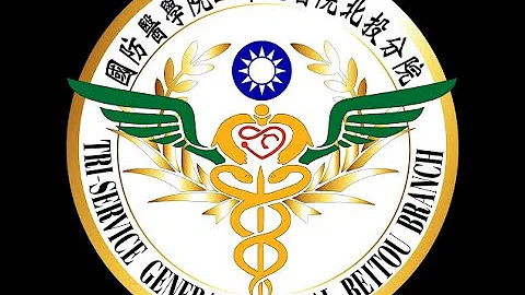 实证知识及健康漫画图文运用于医病沟通认知及教学 - 天天要闻