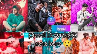 Preset Download kese kere only one click me| anything preset Download| kese kere #preset