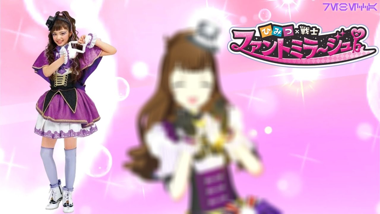 Making Yotsuba Shizuki from Phantomirage in Pripara All Idol
