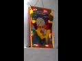 voc