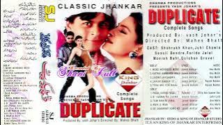 Full Album Link In Description Duplicate 1999 (SJ Classic Jhankar) For King Of Jhankar Fan,s
