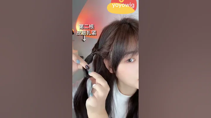 【白鹿同款双马尾】甜美减龄～手残党必学！圆脸也好看！#bailu  #白鹿 - 天天要闻