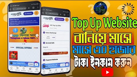 How To Create Free Fire Pubg Gaming top up website | Make A Gaming Topup Websitein this video...