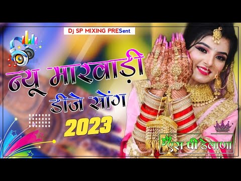 Banni Ra Gora Gora Hath Mehandi Dj_Remix _Latest Marwadi Song 2024 ...