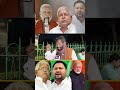 पलट गई अब एनडीए की सरकार देखिए क्या है तेजस्वी की हाल? #viralvideo #news #modi #hindinews #biharnews