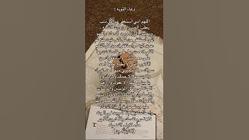 #عبدالرحمن_مسعد_تلاوة_جديدة #عبدالرحمن_مسعد #قران_كريم_بصوت_جميل_جدا #قران_كريم #المصحف #راحة_نفسية