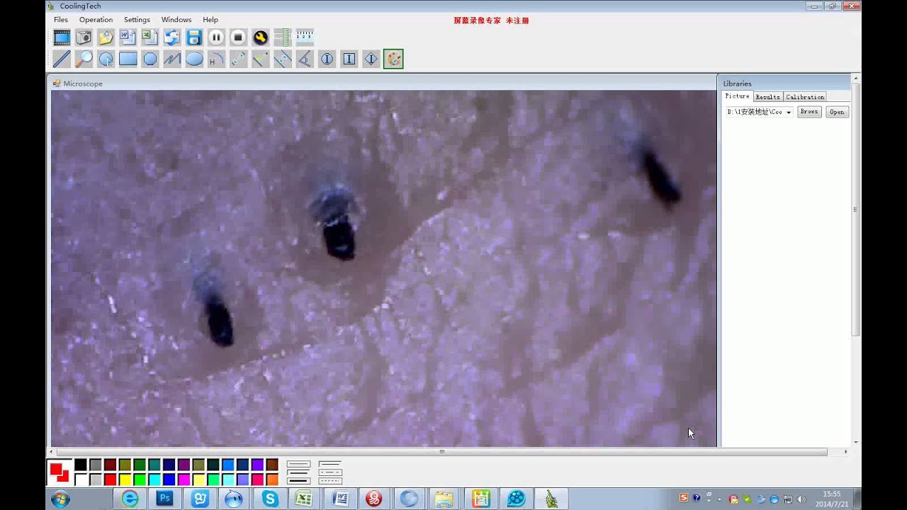 Cooling tech microscope 500x software download, free
