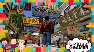 ゲストに岡田佑里乃さん登場!ゲームで変わった私の人生:#138 しゃべりすぎGAMER 岡田佑里乃 検索動画18 ゲストに岡田佑里乃さん登場!ゲームで変わった私の人生:#138 しゃべりすぎGAMER 岡田佑里乃 検索動画 18