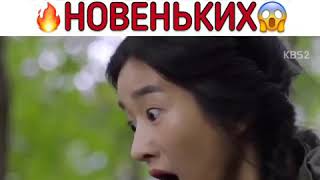 Вся школа вышла посмотреть на новеньких😱